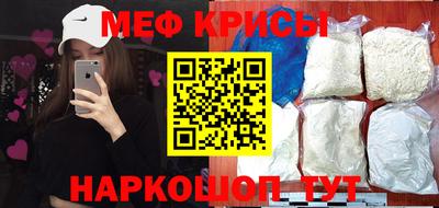 винт Изобильный