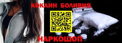 винт Изобильный