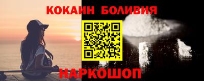 винт Изобильный