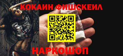 мяу мяу кристалл Ирбит
