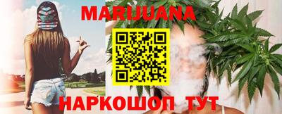 мяу мяу кристалл Ирбит