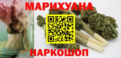 винт Изобильный
