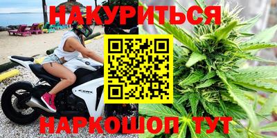 2c-b Ипатово