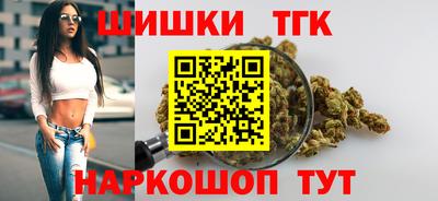 2c-b Ипатово