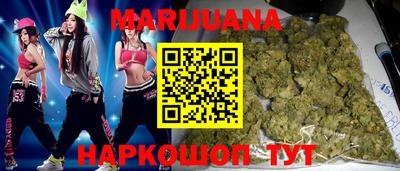 2c-b Ипатово