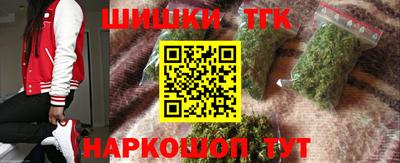 мяу мяу кристалл Ирбит