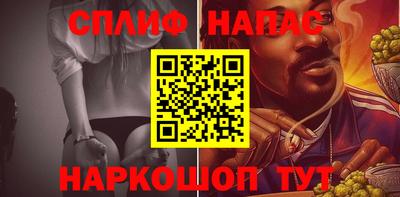 мяу мяу кристалл Ирбит