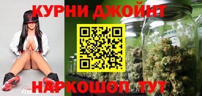 мяу мяу кристалл Ирбит