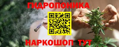 мяу мяу кристалл Ирбит