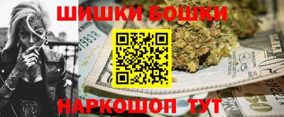 винт Изобильный