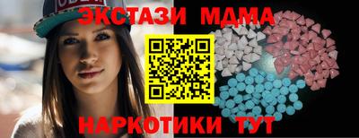 2c-b Ипатово