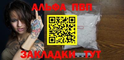 2c-b Ипатово