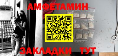 мяу мяу кристалл Ирбит