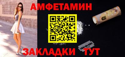 мяу мяу кристалл Ирбит