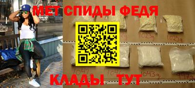 винт Изобильный