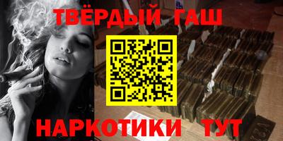 винт Изобильный