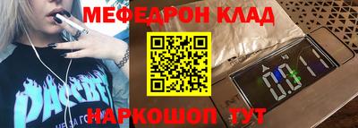 винт Изобильный
